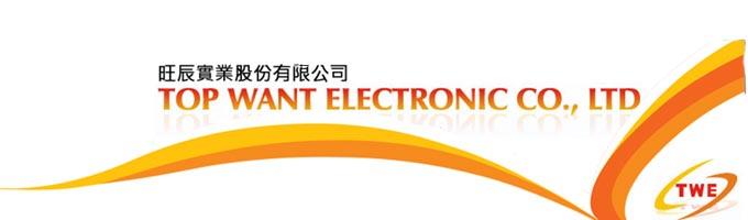TOP WANT ELECTRONIC CO., LTD.